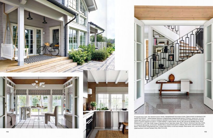 AWELT stainless steel kitchen in Architectural Digest