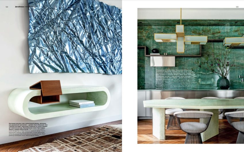 AWELT Stahlküche im Magazin Interior + Design
